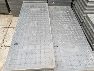 復合電纜溝蓋板 500*1200